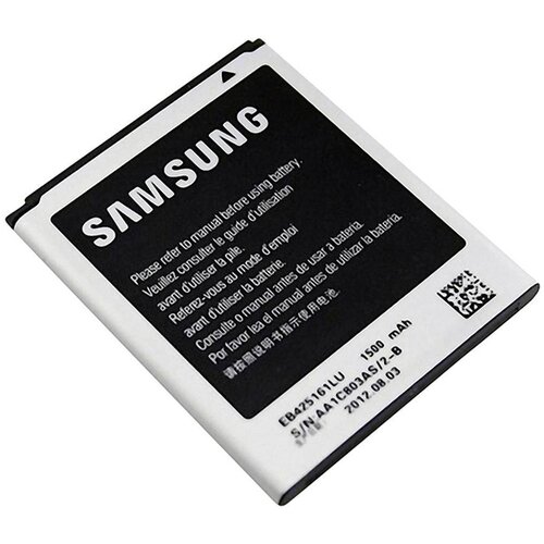  Baterija Teracell Plus za Samsung I9190 S4 Mini 1900 mAh Cene