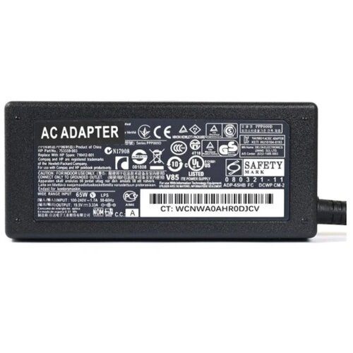 HP Punjac za laptop 65W 19.5V 3.33A (4.5x3.0) Slike
