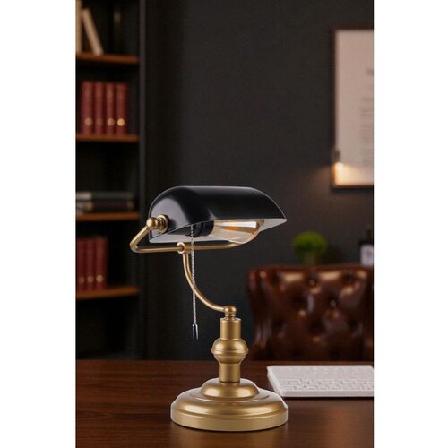 Opviq 8897-7 blackgold table lamp Cene