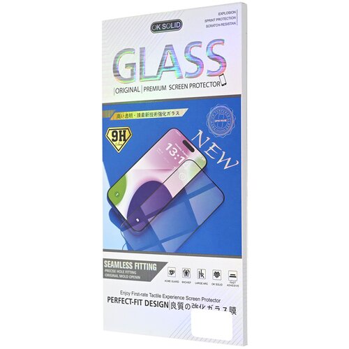  Zaštitno staklo za iPhone 17 Pro 6.3 crni Tempered glass 21D Cene