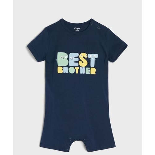 Sinsay Pamučni romper s natpisom Best Brother Cijene