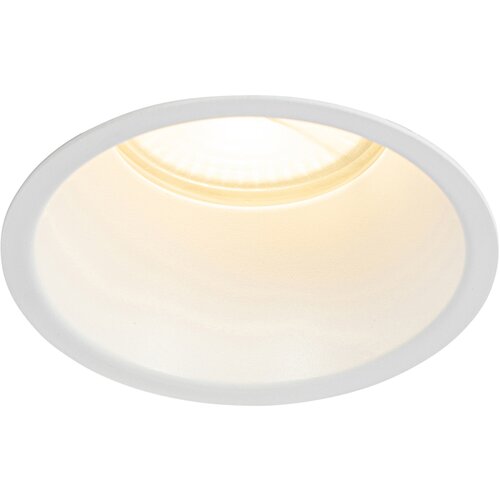 QAZQA Smart inbouwspot wit IP44 incl. Wifi GU10 70mm - Dept Cene