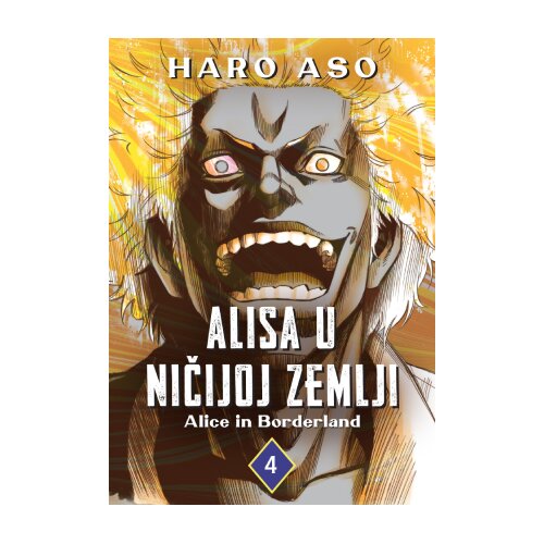 Laguna Haro Aso - Alisa u Ničijoj zemlji 4 Cene