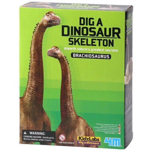 4m iskopaj brahiosaurusa Slike