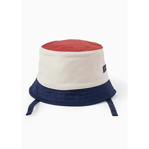 Zippy Dječji pamučni šešir boja: bijela, pamučni