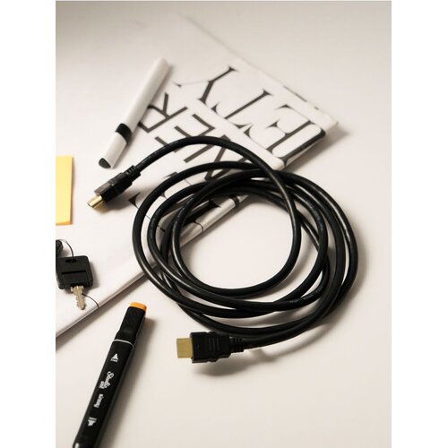 Sinsay HDMI kabel 2 m Cene