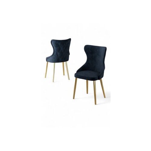 Hanah home Alpa set stolica, 85x59x98 cm, 4 dijela, antracit boja Cene