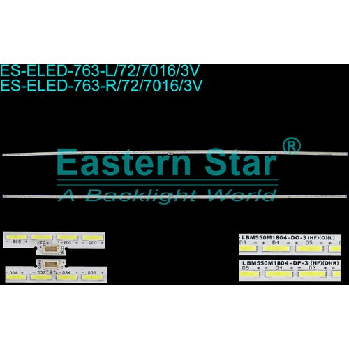 Eastern Star ES-ELED-763 PHILIPS 55PUS7803 LED TRAKE Cene