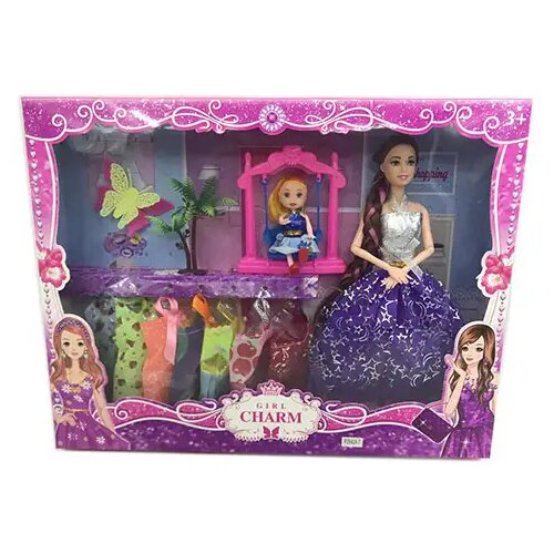 Magic Toys Nickyjeva i Katieva garderoba iz snova Cijene