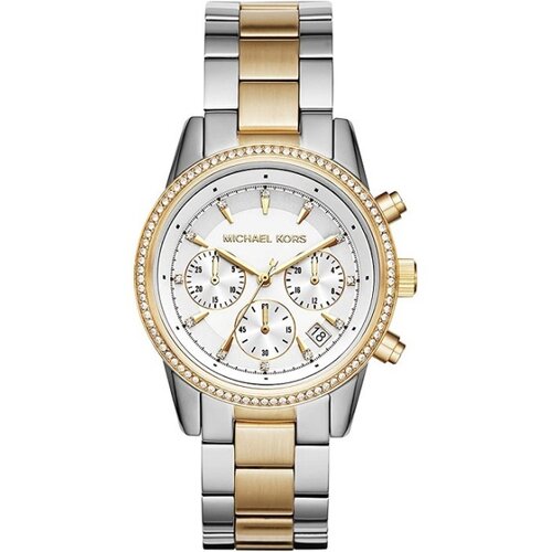 Michael Kors RUČNI SAT MICHAEL KORS MK6474 Cijene