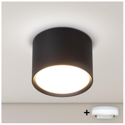 Brilagi LED RGB prigu&amp;scaron;iva spot svetiljka SMOOTH 1xGX53/14W/230V Wi-Fi Tuya crna Slike