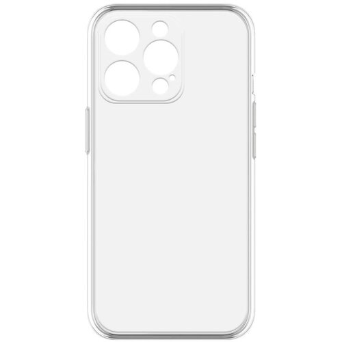  Maska za telefon ULTRA TANKI SILIKON za Iphone 14 Pro Max bela Cene