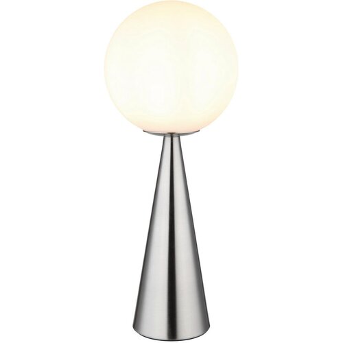 Globo Stolna svjetiljka Pinpal (&amp;Oslash; x V: 20 x 49,5 cm, Srebrna, Bijela) Slike