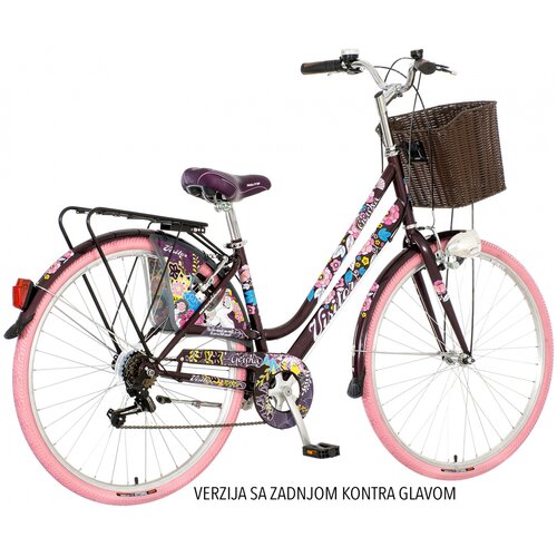 Visitor FAS282F 28"/16" fashion geisha ljubičasto rozi - ženski bicikl Cene