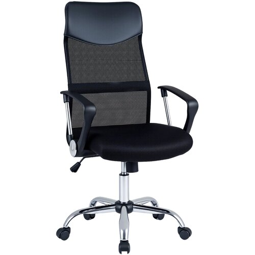 Costway Ergonomski pisarni&scaron;ki stol z nasloni za roke Pisarni&scaron;ki stol, (5000357913) Cene