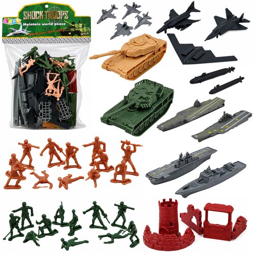 Military Set Soldiers Vehicles Ships Fighters Base 54 pcs. Cijene