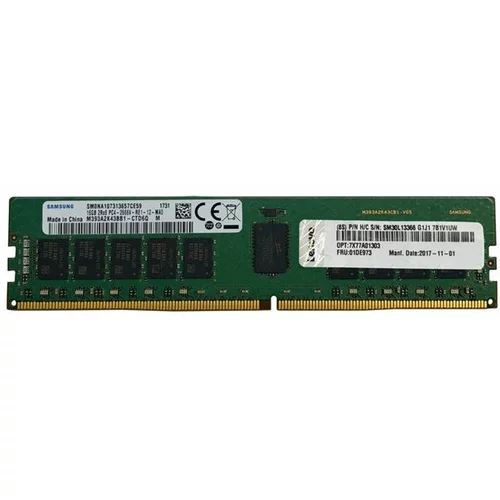  Server DOD Lenovo Memorija 32GB UDIMM DDR4 3200 MHz