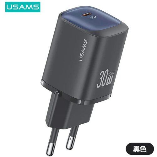 Usams CC251 30W 1C GaN Fast punjač (EU) black Cijene