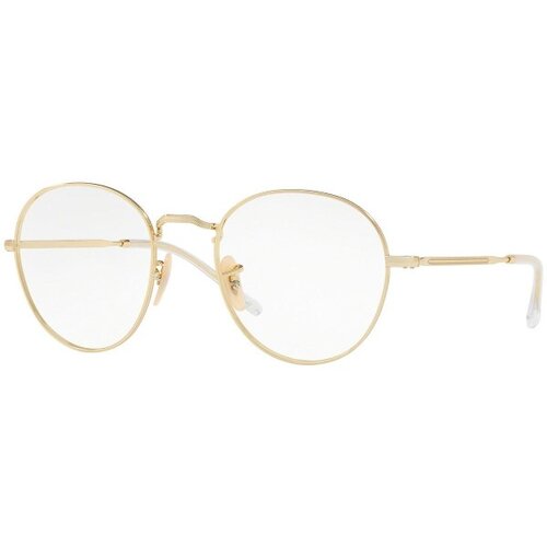 Ray-ban David RX3582V 2500 - L (51) Cijene