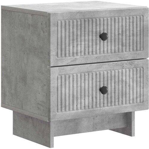 vidaXL Noćni ormar Betonska siva 43 x 34 5 x 47 5 cm Konstruirano drvo - Betonska siva 1 Cene
