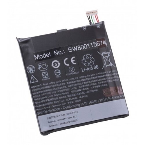 VHBW Baterija za HTC Butterfly 3, 2700 mAh Cene