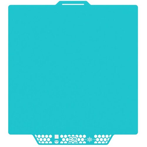 BIQU Panda Build Plate CryoGrip Pro Glacier Cene