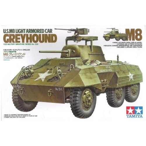 Tamiya Ameriški lahki oklepni avtomobil M8 Greyhound, (21287545) Cene