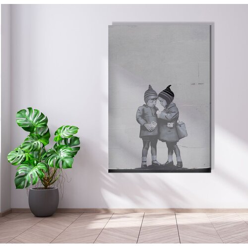 Wallity Zidna slika 1912, 70x100 cm Cene