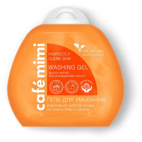Café Mimi Gel za tuširanje (savršeno čista koža) 100ml Cijene