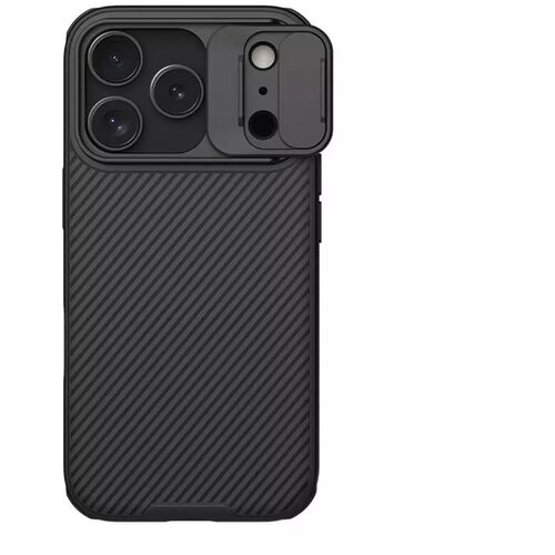  Maska za iPhone 17 Pro Nillkin CamShield Pro Magnetic crna Cene