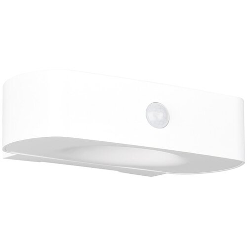  LED zidna vanjska svjetiljka sa solarnim panel (visina 6 cm) Bilbao &ndash; Cijene