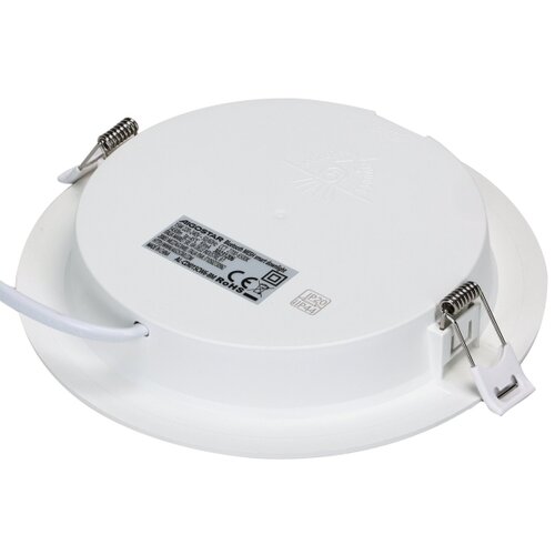 Aigostar LED prigu&amp;scaron;iva ugradna svetiljka MESH LED/15W/230V Slike