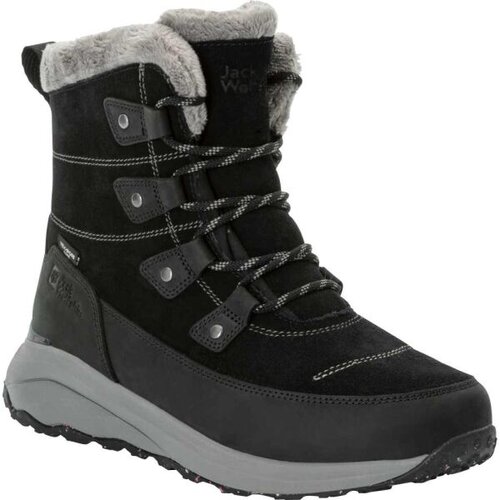 Jack Wolfskin Ženske čizme Dromoventure Texapore High Cene
