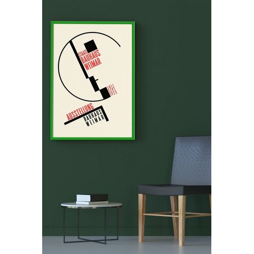 Wallity Dekorativna uramljena slika, 33x48cm, &Scaron;arena Cene