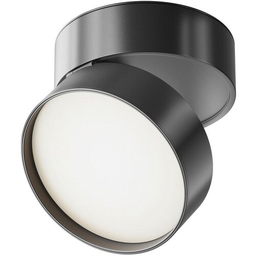 MAYTONI Led-svetilka Onda, S Sijalko Cene