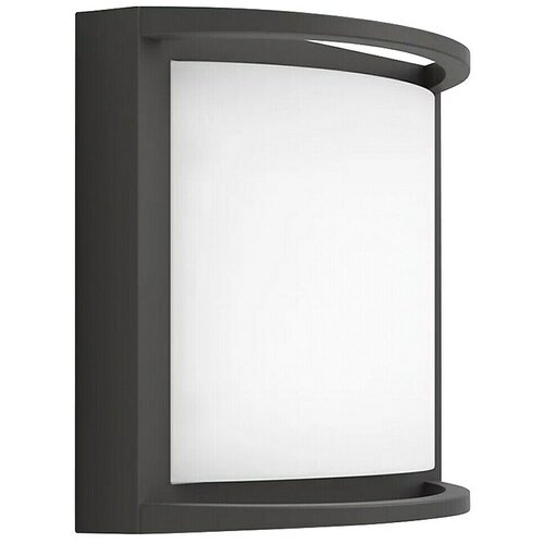Philips Vanjska zidna LED svjetiljka Samondra (3,8 W, IP44, Boja svjetla: Topla bijela) Cijene