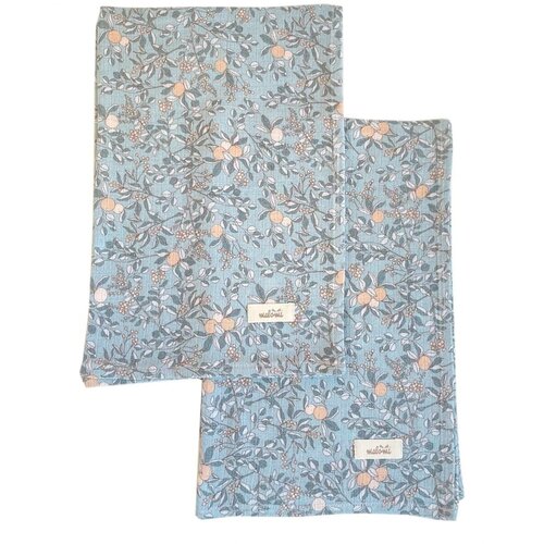 Malomi Kids Pelene 2 kom Apricot - Cijene