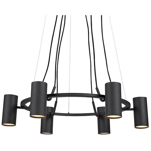 Marksl&amp;ouml;jd 107357 - Luster na sajli PORTO 6xGU10/12W/230V Slike