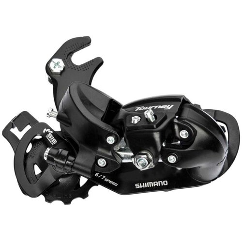  Mjenjač Shimano Tz-300 6/7 Brzina Adapterr Cijene