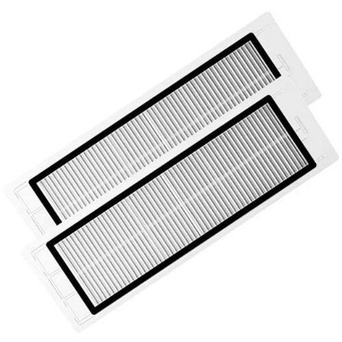 Xiaomi Filter za Mi Robot Mop Essential Cijene