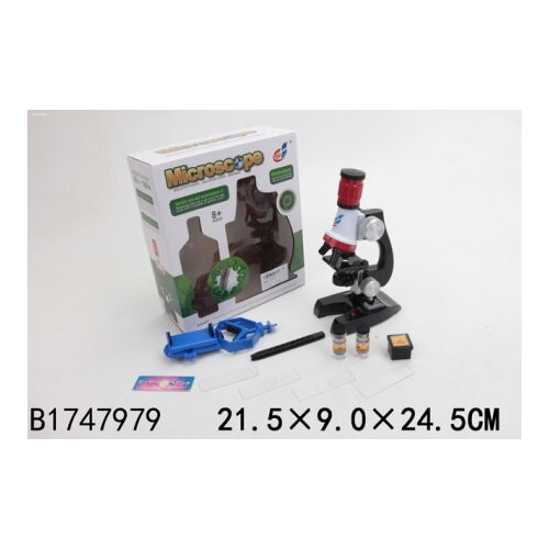  Mikroskop sa dodacima ( 797903-k ) Cene