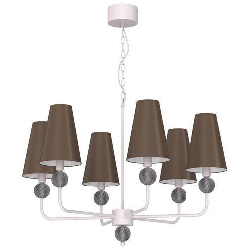  Luster na lancu GRENADA 6xE14/15W/230V siva Cene