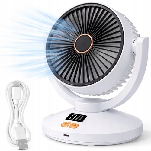 Bežična lcd baterija. ventilator automatska oscilacija usb 22cm bijeli Cijene