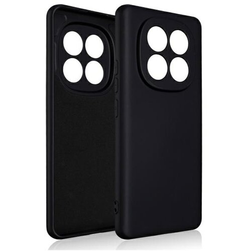 Beline SILIKONSKI OVITEK ZA XIAOMI REDMI NOTE 14 PRO PLUS 5G ZA&Scaron;ČITNI OVITEK, (5000087779) Cene