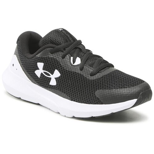 Under Armour Čevlji Cene