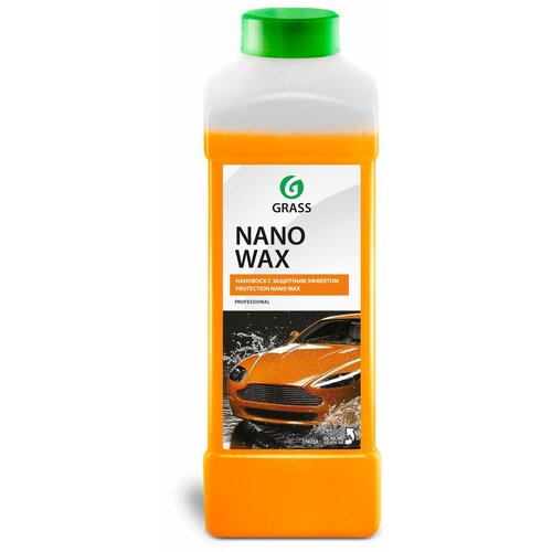 Grass nano wax 1l. Slike