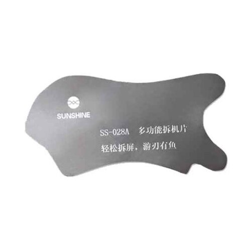  Metalni nozic za skidanje stakla sunshine ss-028a ( AL913 ) Cene