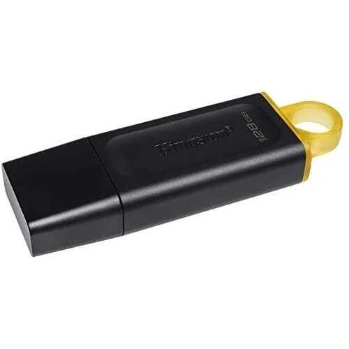MEM UFD 128GB DTX KIN Cijene