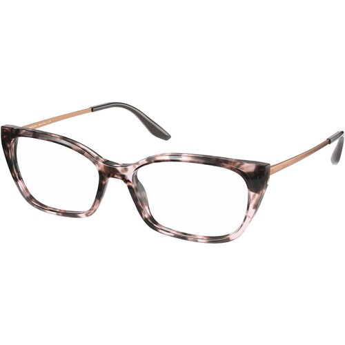 Prada Naočare PR 14XV ROJ1/O1 Cene