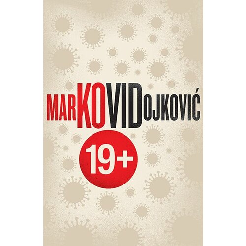 Laguna Marko Vidojković - Kovid 19+ Slike